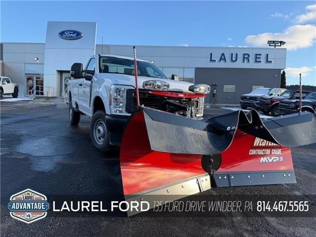 An image of 2026 Ford F-250